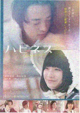 天天磁力 奥本海默 磁力链接