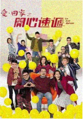 天天磁力 继承之战 第四季 磁力链接